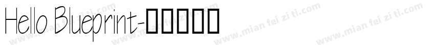 Hello Blueprint字体转换
